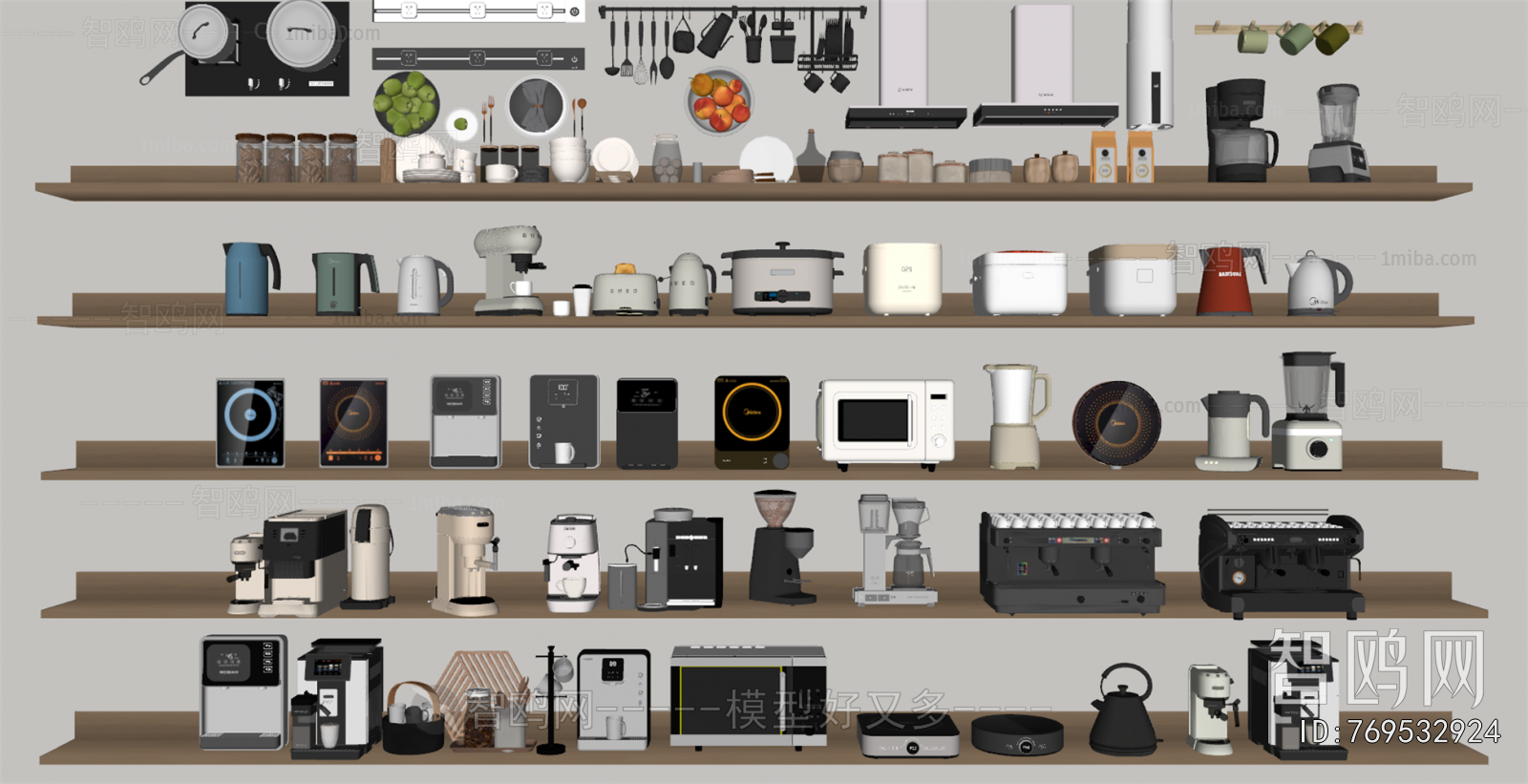 Modern Electric Kitchen Appliances