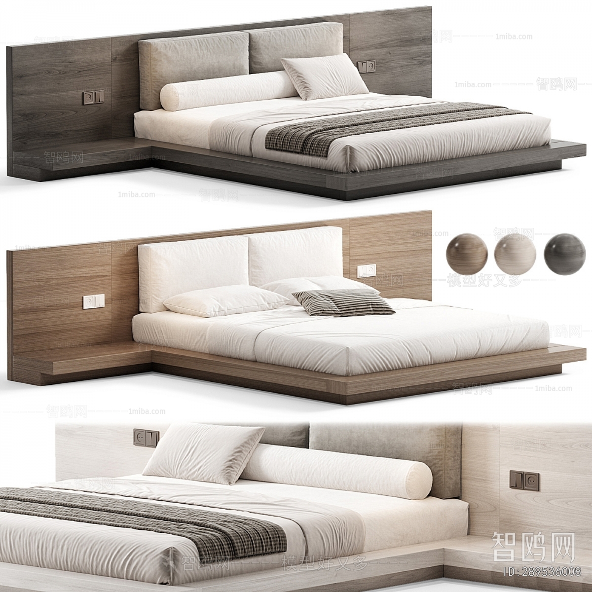 Modern Double Bed