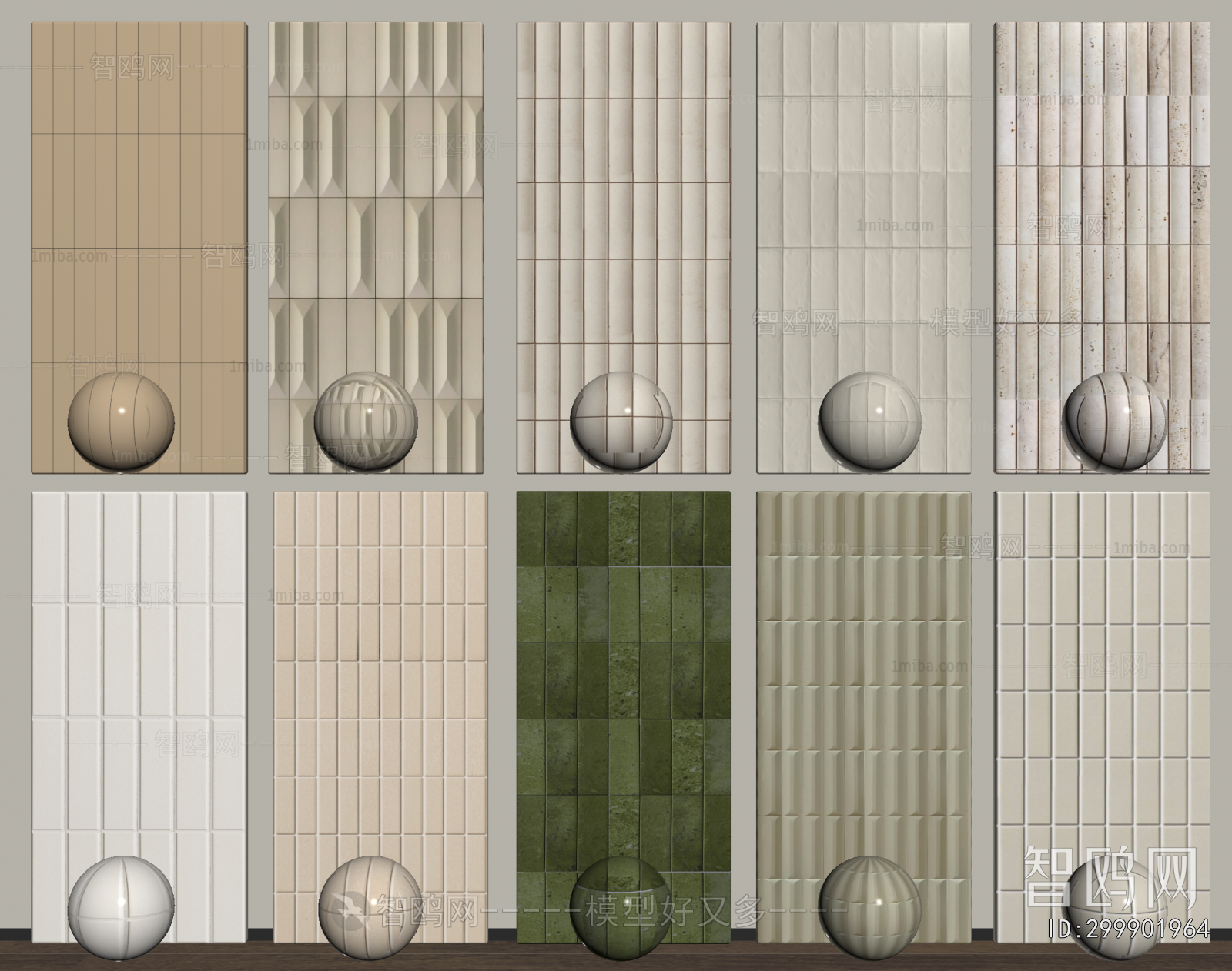 Modern Wall/floor/ceiling