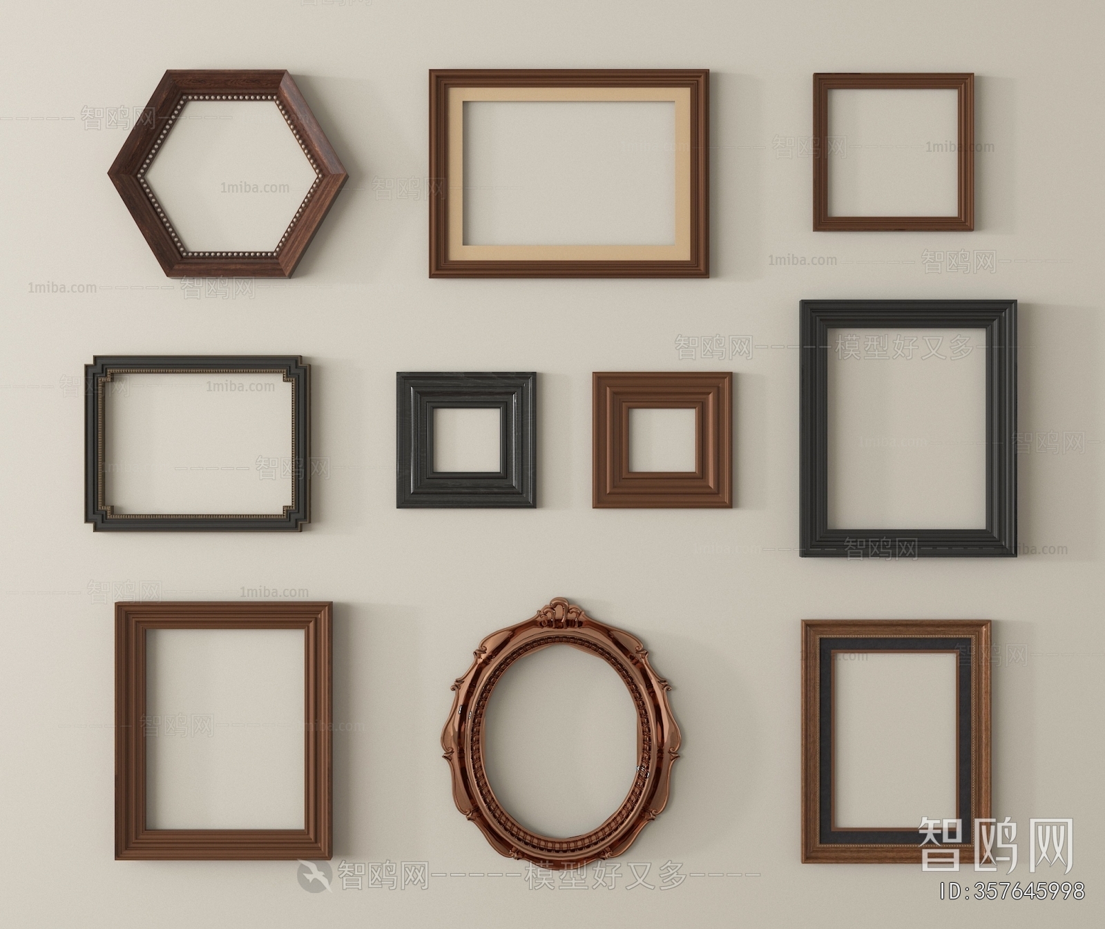 French Style Picture Frame