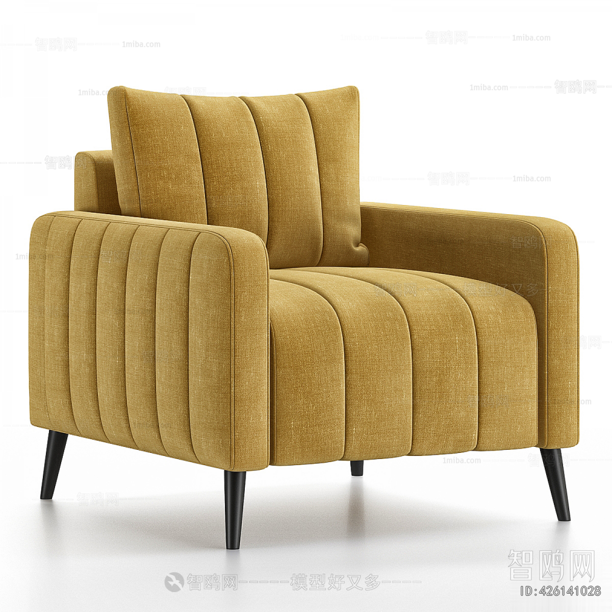 Modern Single Sofa