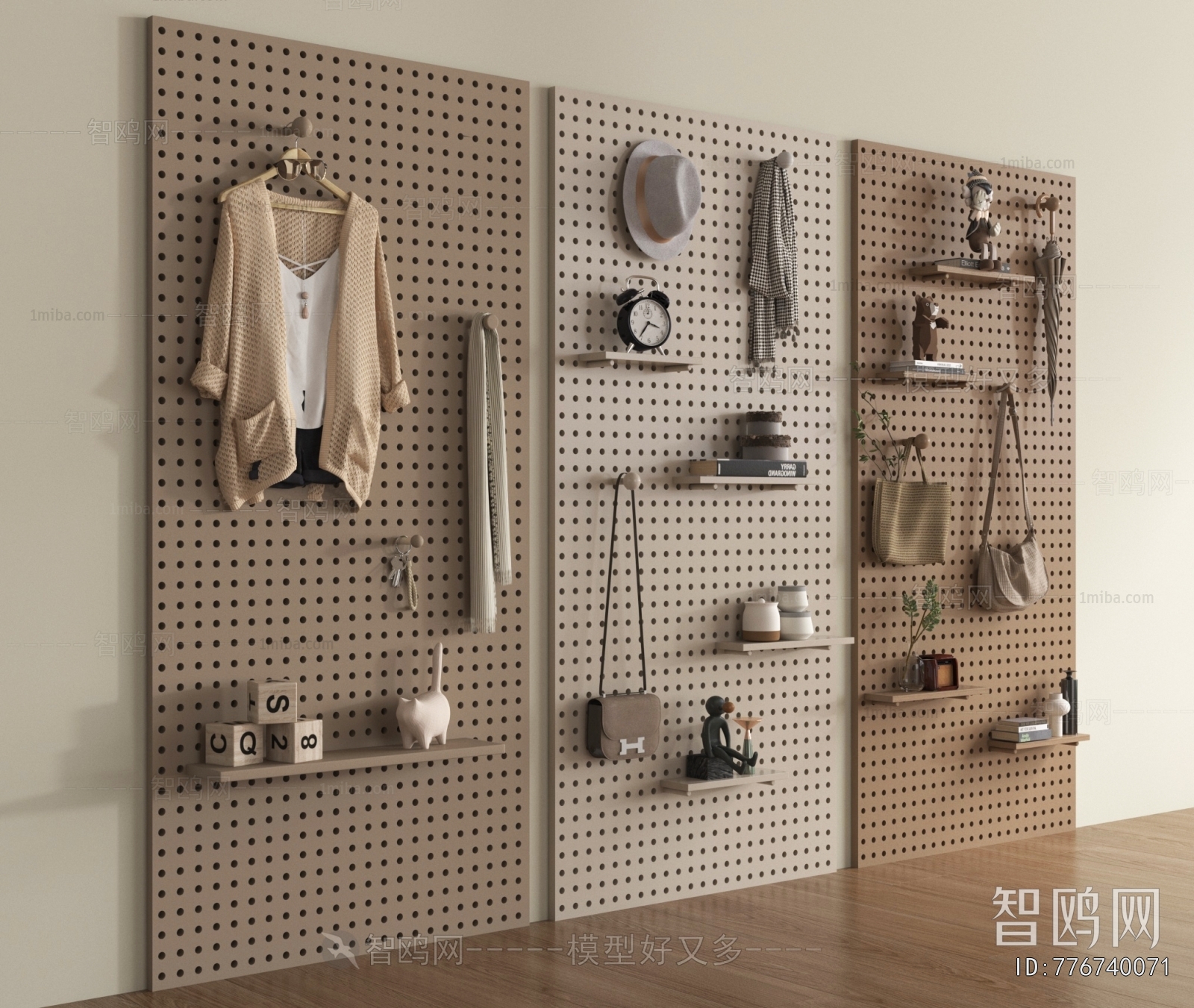 Modern Wall Decoration