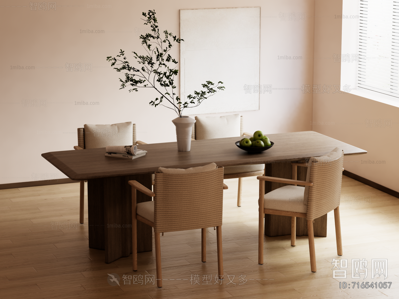 Modern Dining Table And Chairs