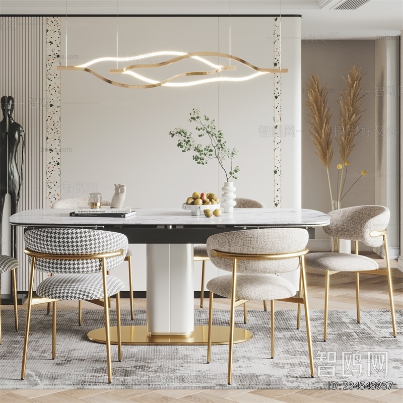 Modern Dining Table And Chairs
