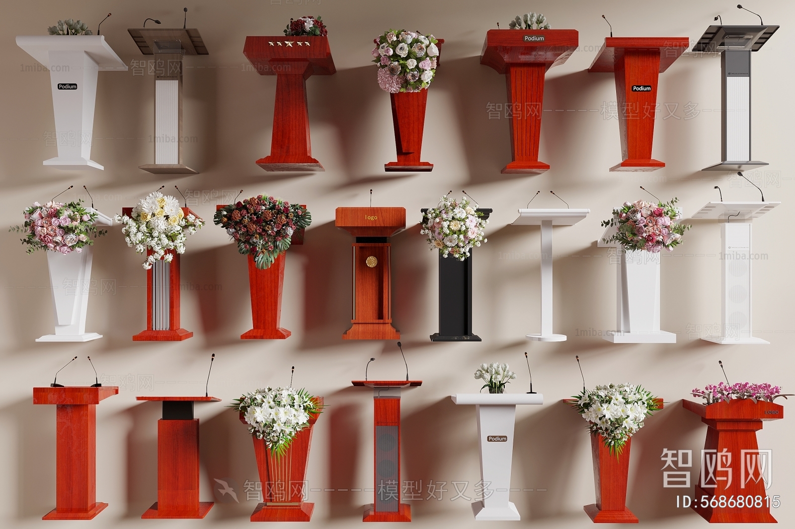 Modern Rostrum/Lecture Table