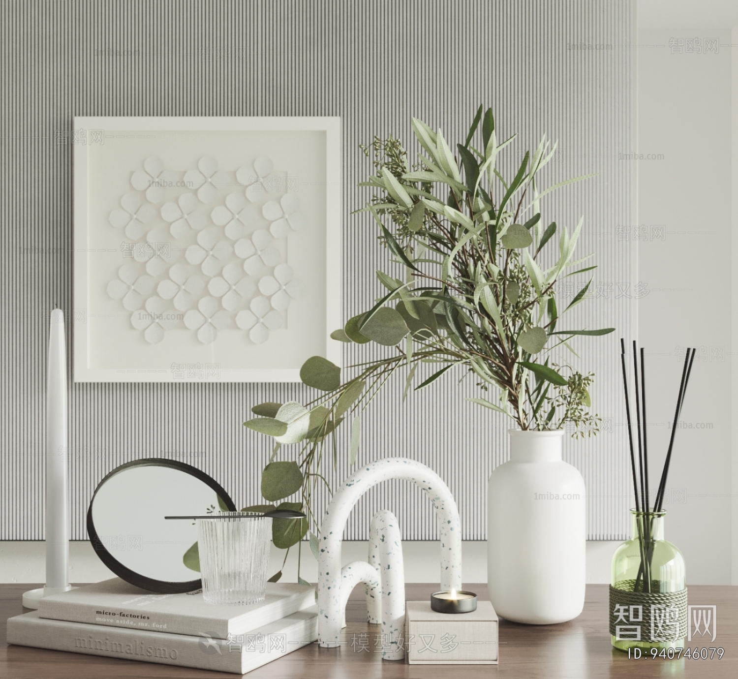 Modern Decorative Set