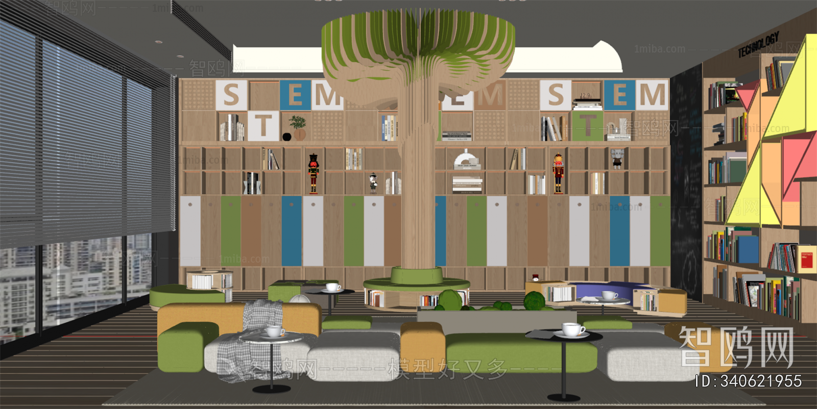 Modern Children's Reading Room