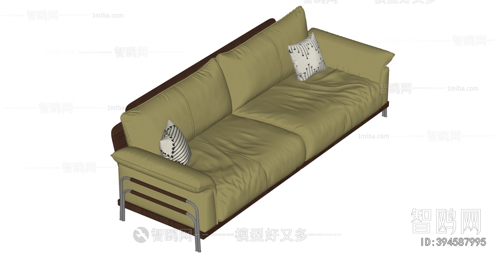 Modern A Sofa For Two