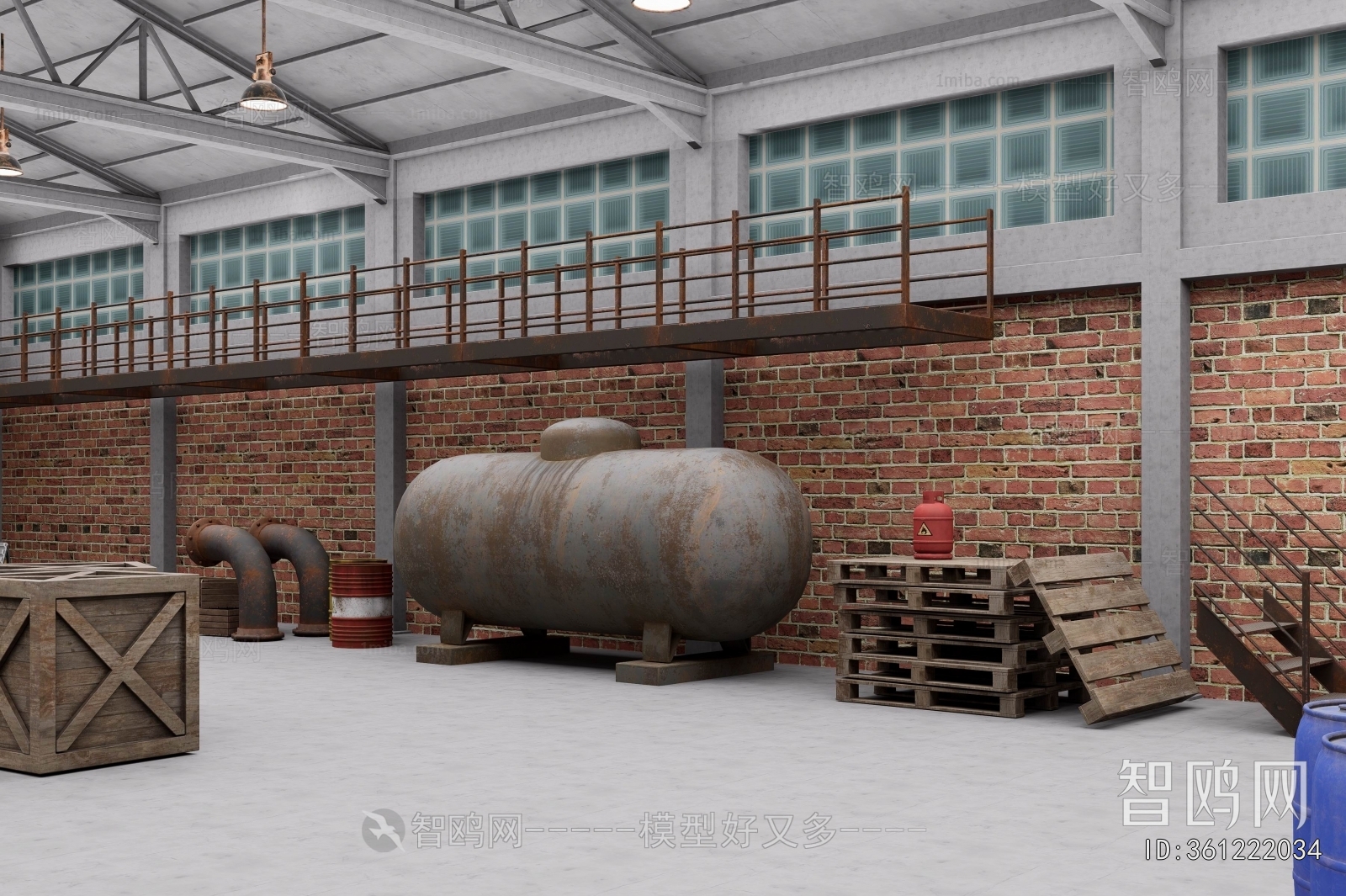 Modern Industrial Building