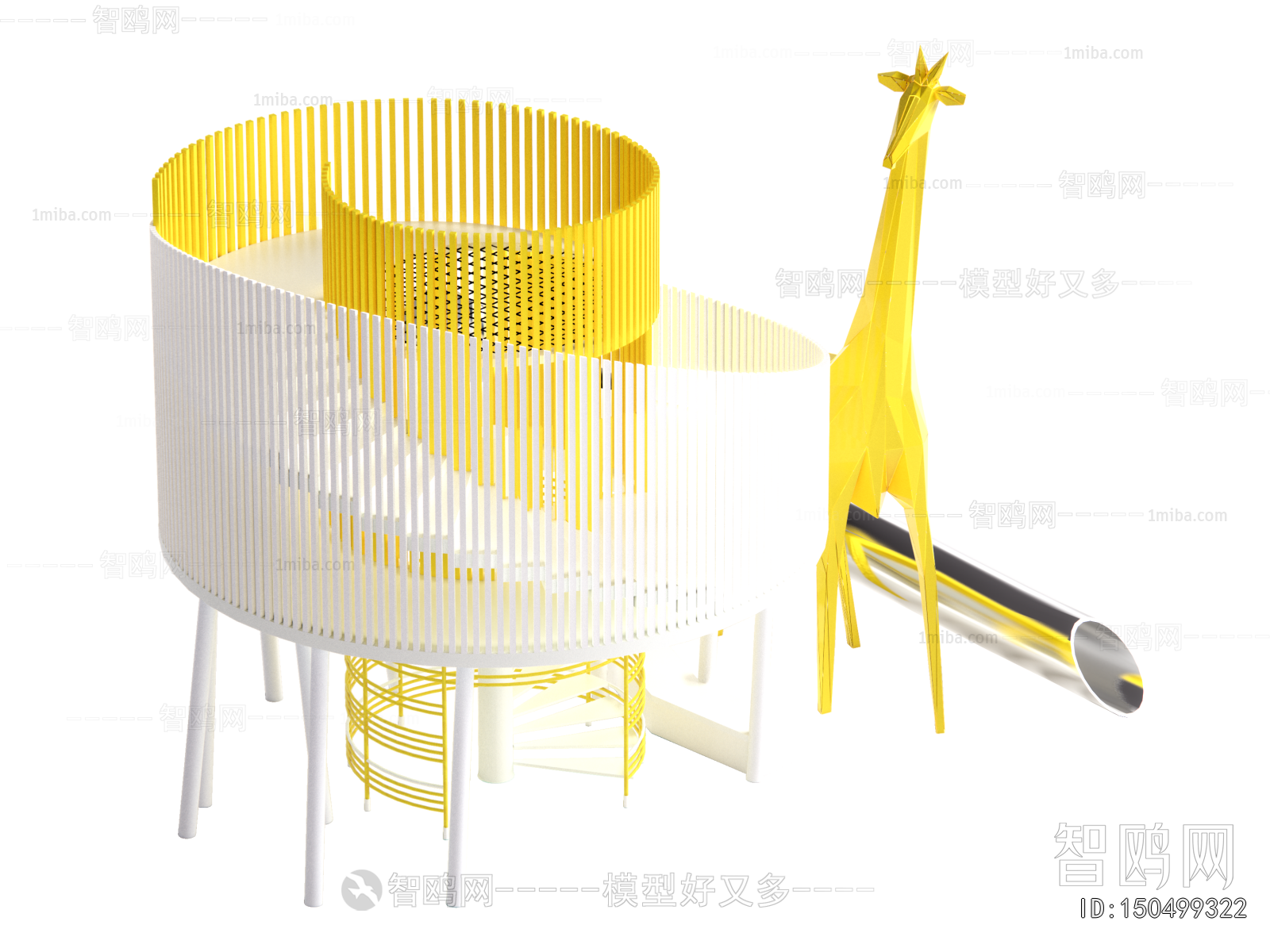 Modern Equipment For Children