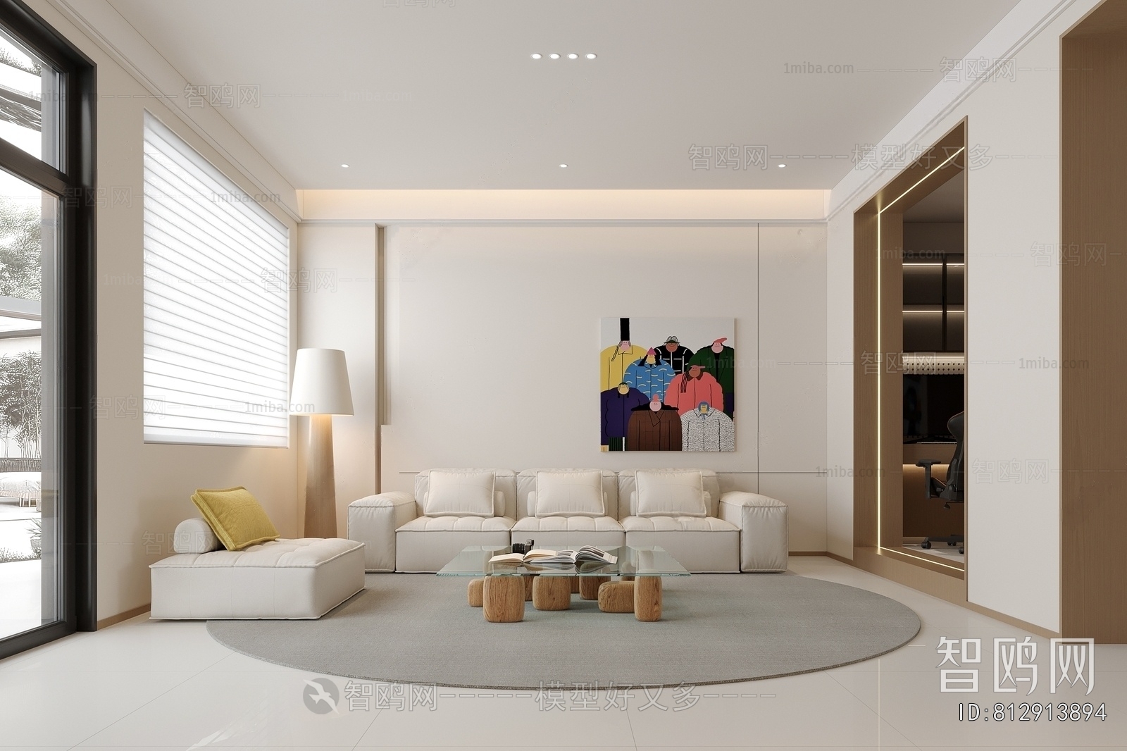 Modern A Living Room