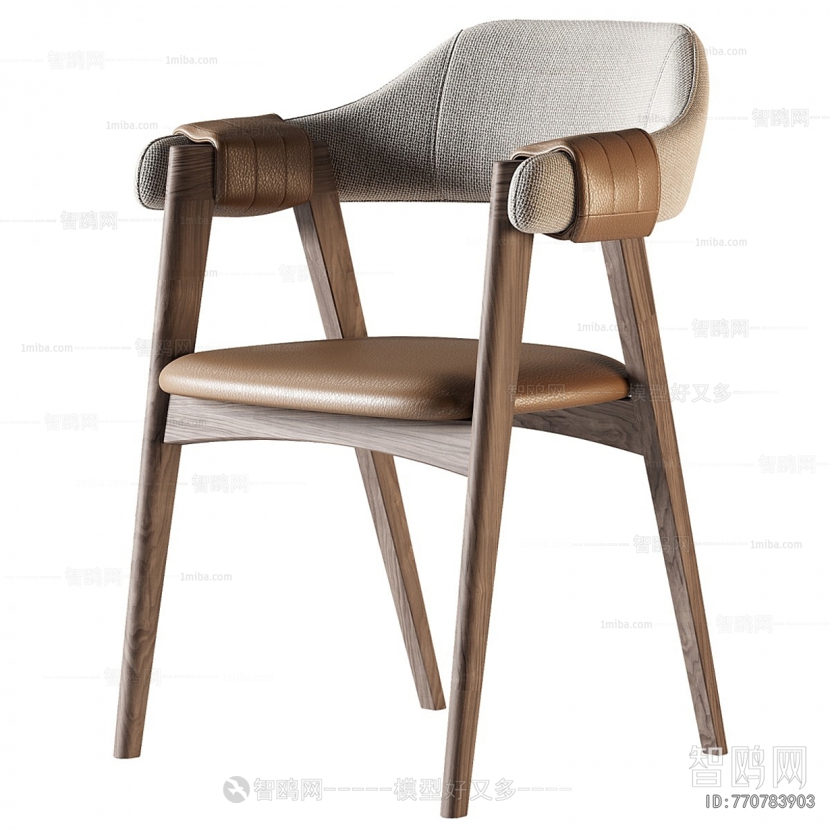 Modern Dining Chair