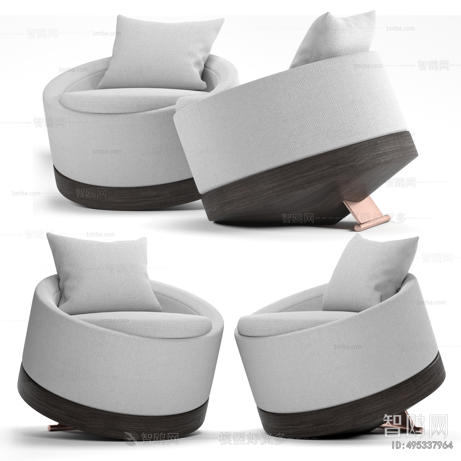 Modern Single Sofa