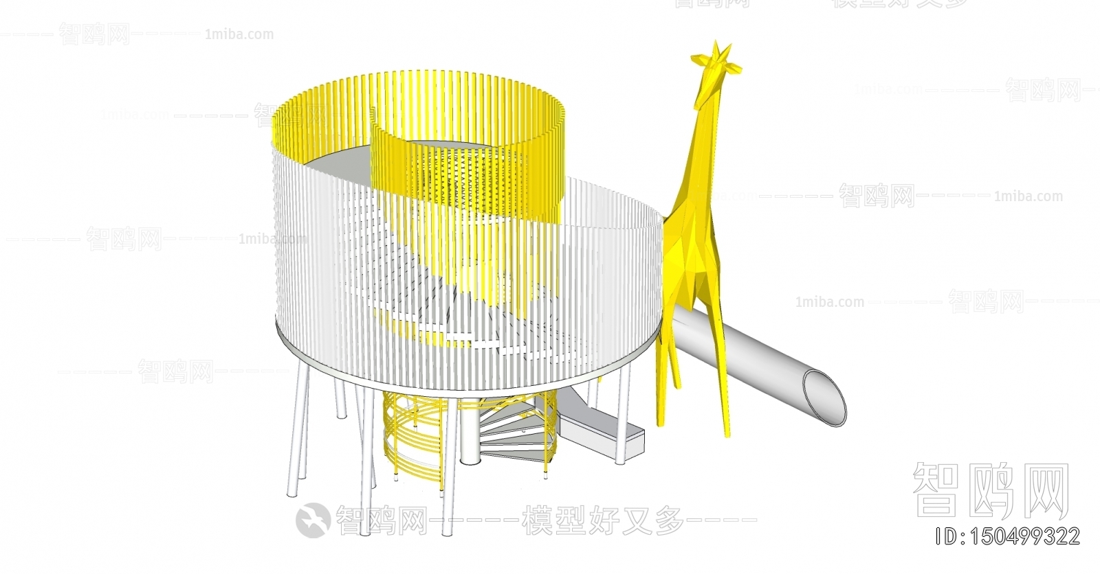 Modern Equipment For Children