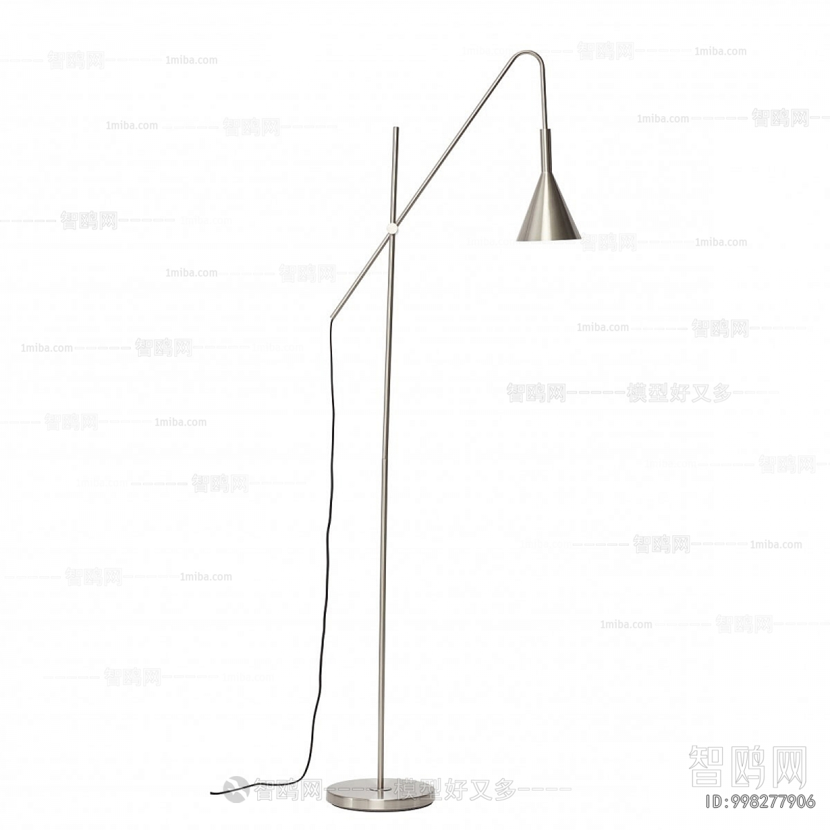 Modern Floor Lamp