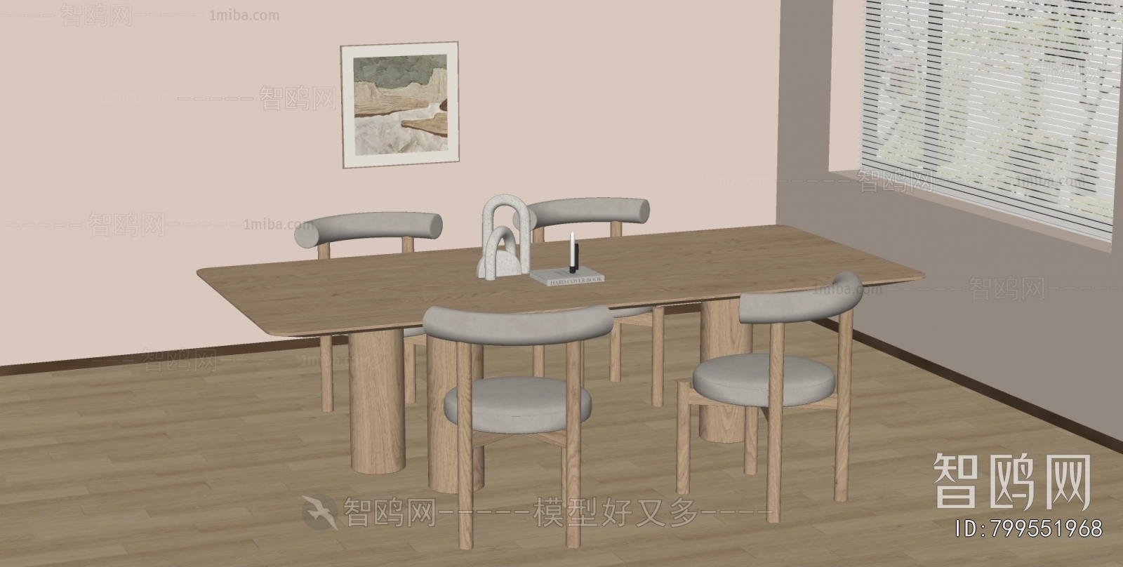 Modern Dining Table And Chairs