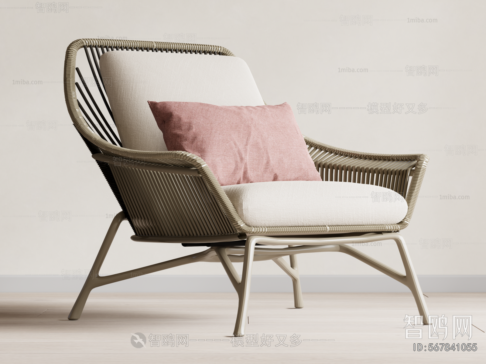 Modern Lounge Chair