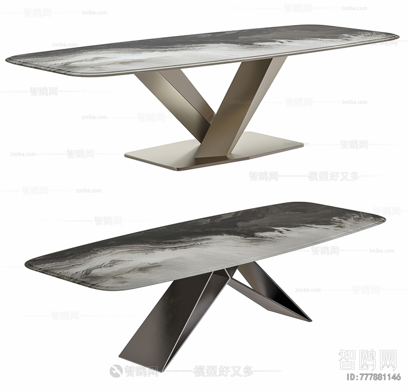 Modern Dining Table