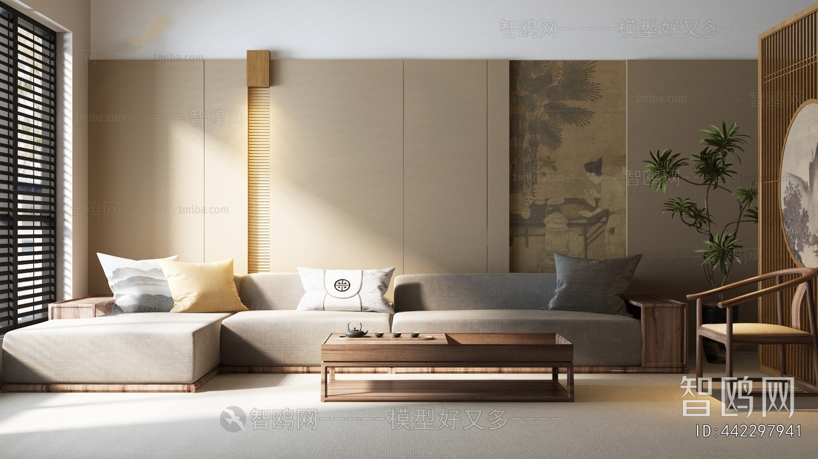 New Chinese Style A Living Room