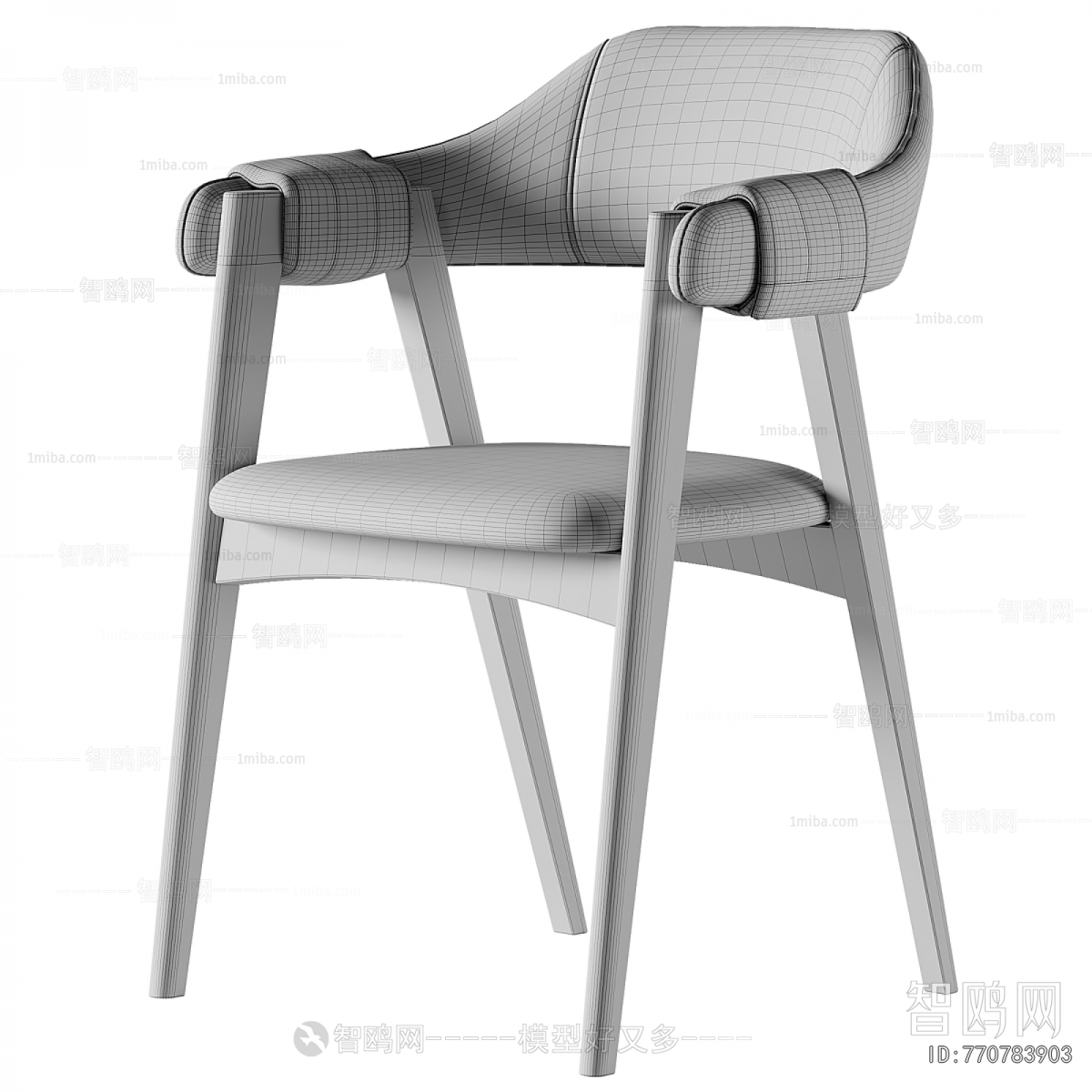 Modern Dining Chair