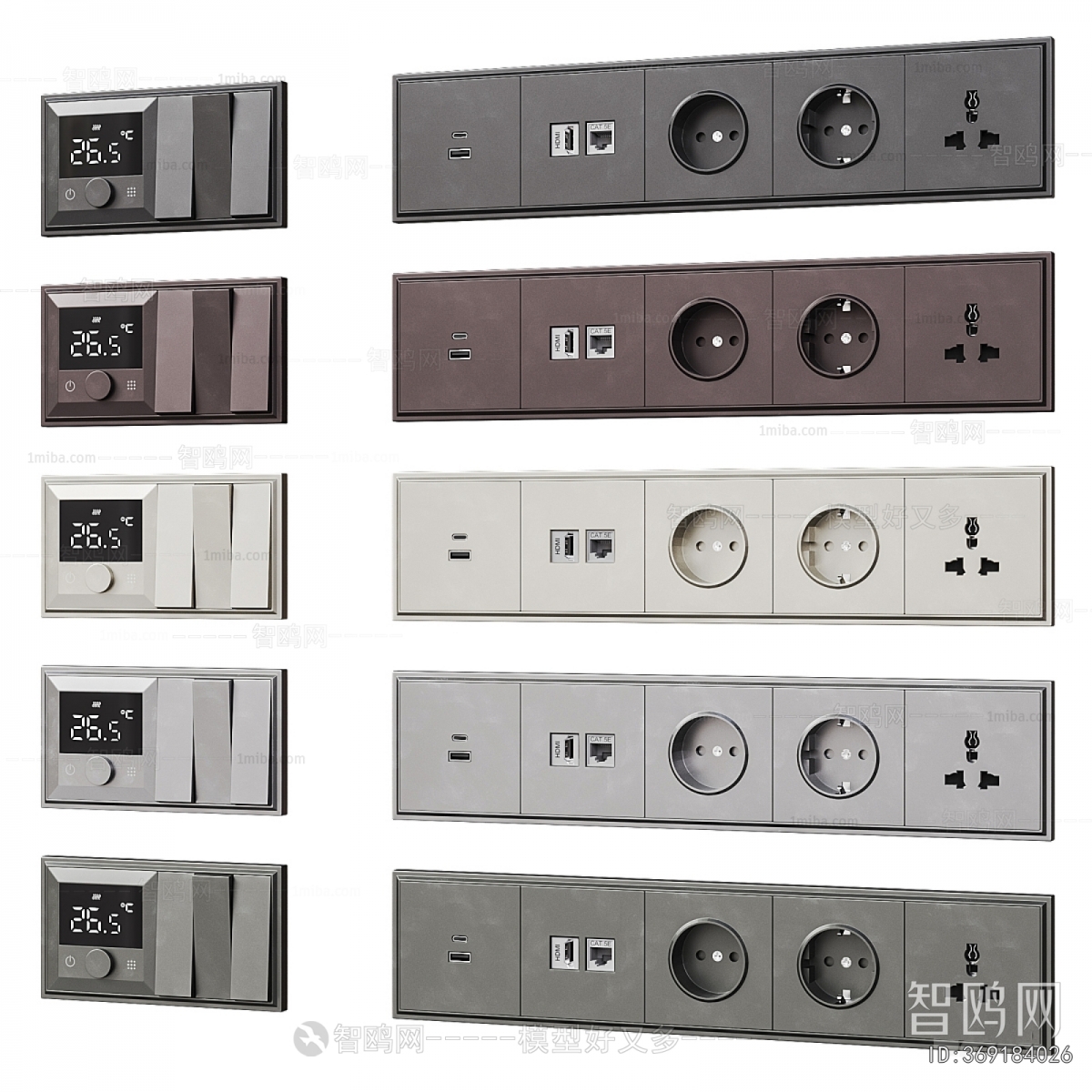 Modern Switch Socket Panel