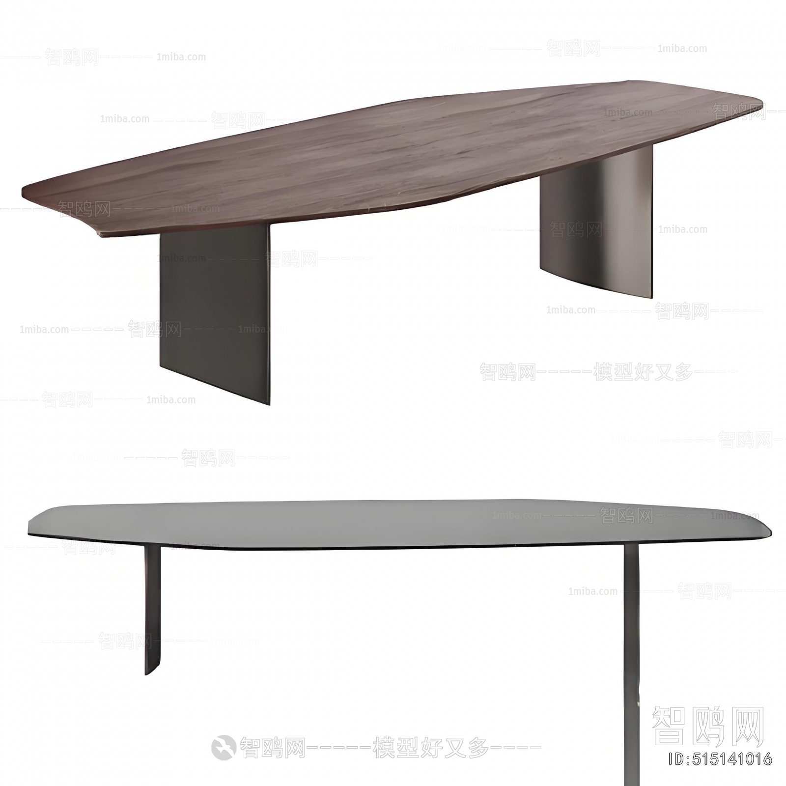 Modern Dining Table