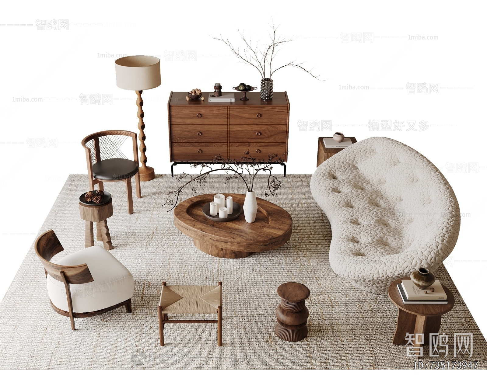 Modern Sofa Combination