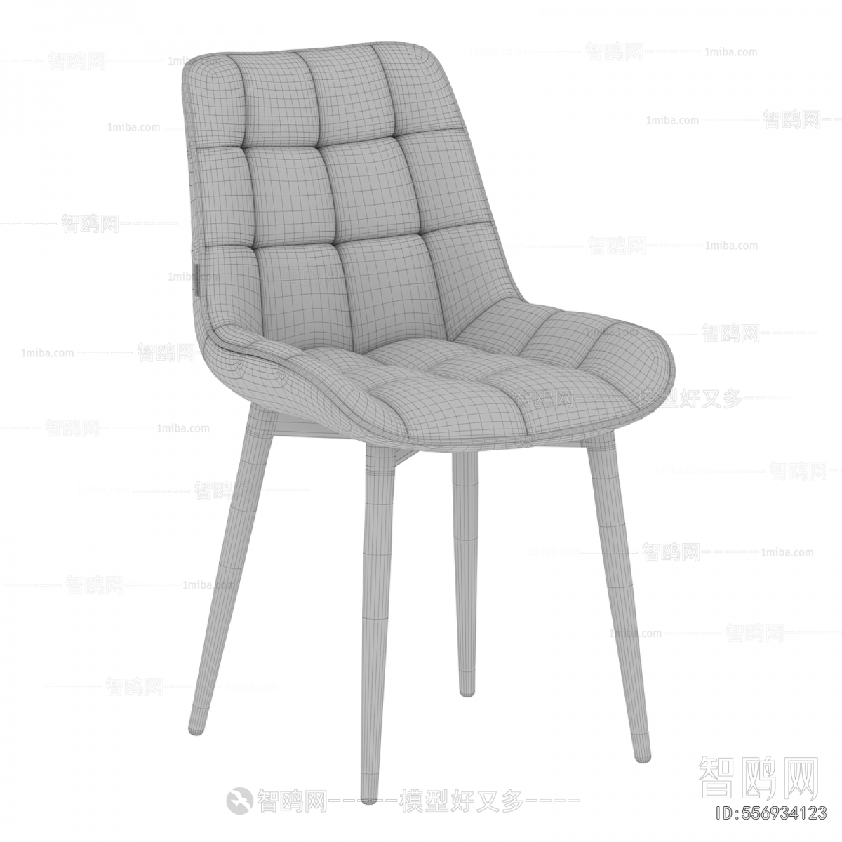 Modern Dining Chair