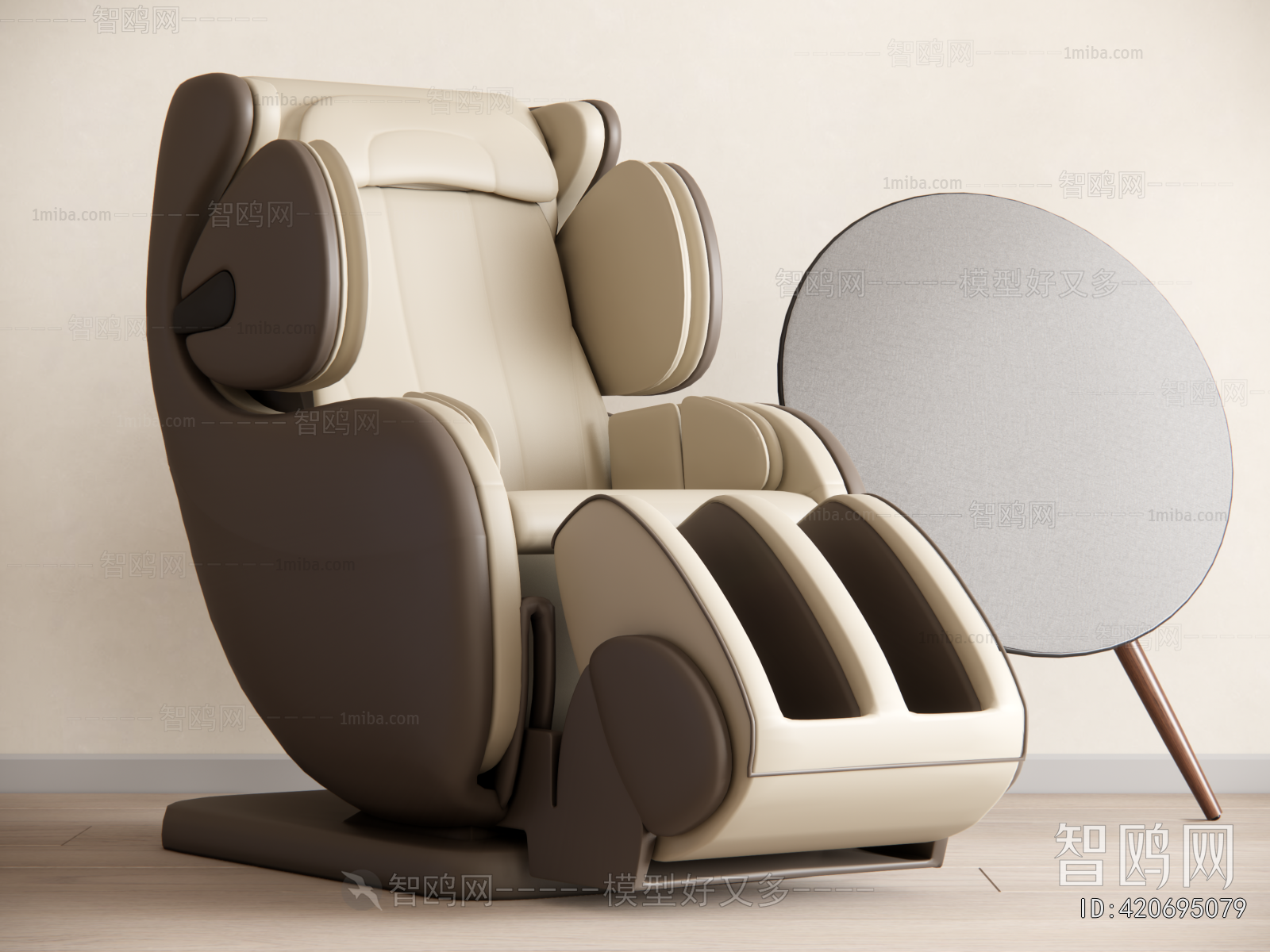 Modern Massage Chair