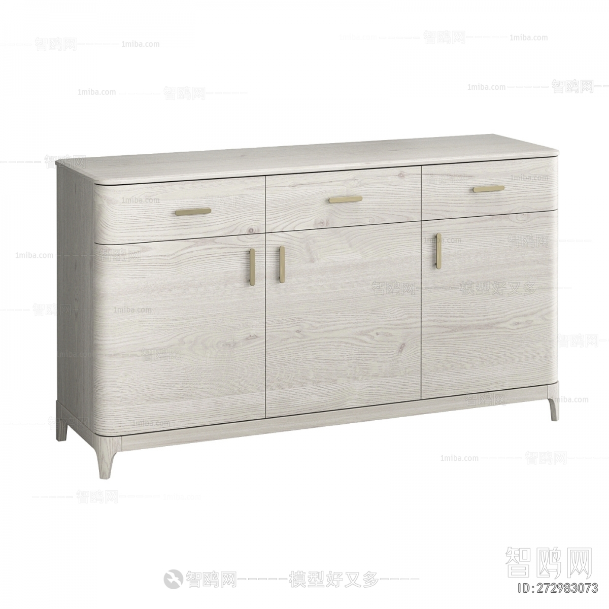 Modern Side Cabinet