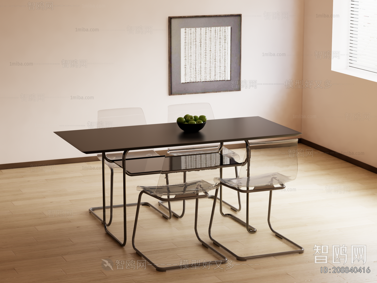 Modern Dining Table And Chairs