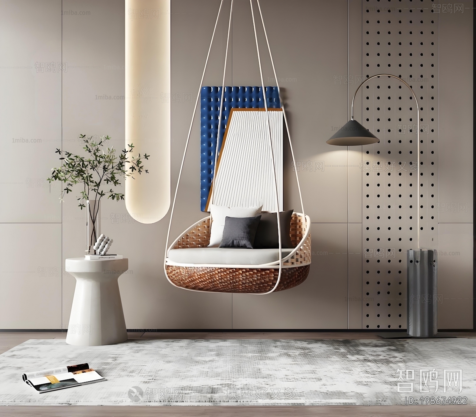 Modern Hanging Chair