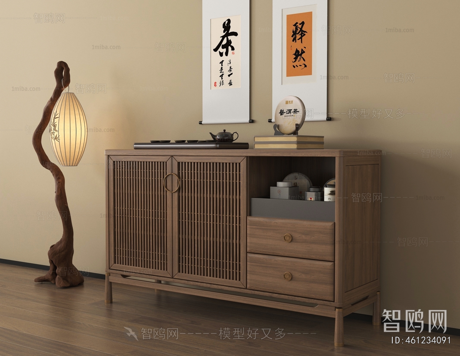 New Chinese Style Other