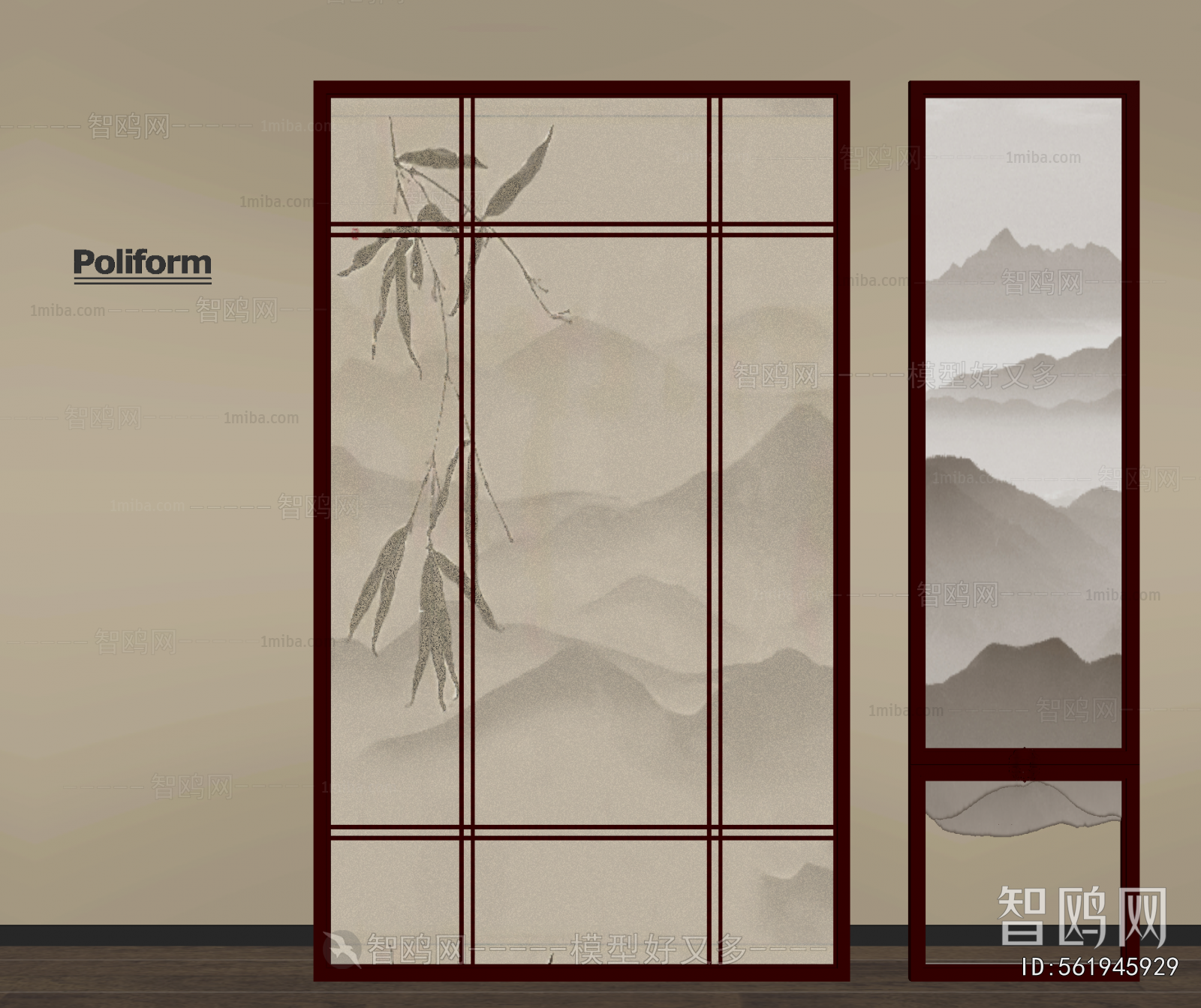 New Chinese Style Partition