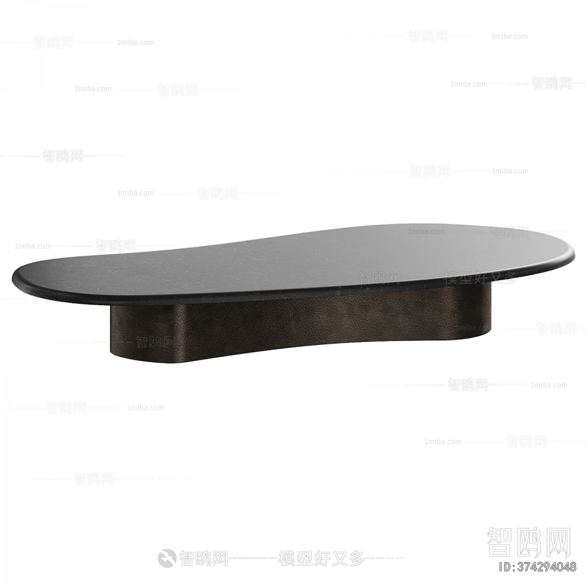 Modern Coffee Table