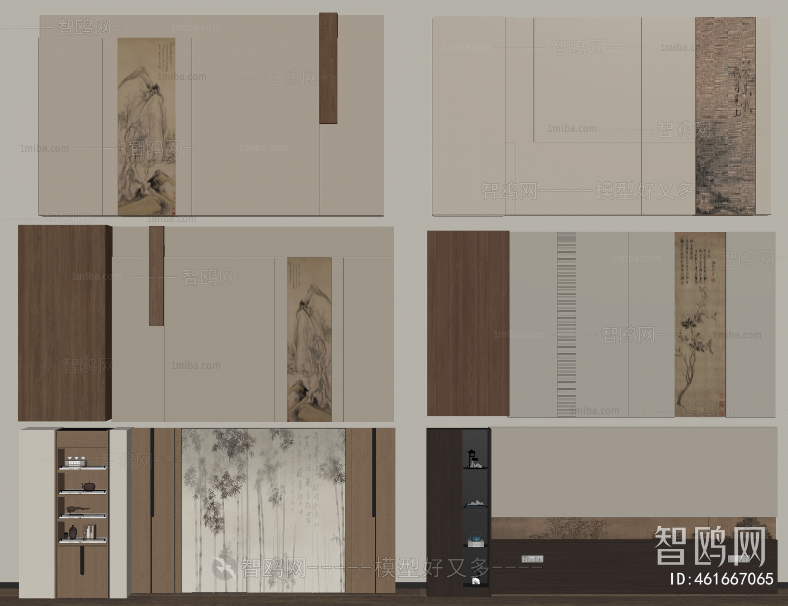 New Chinese Style TV Wall