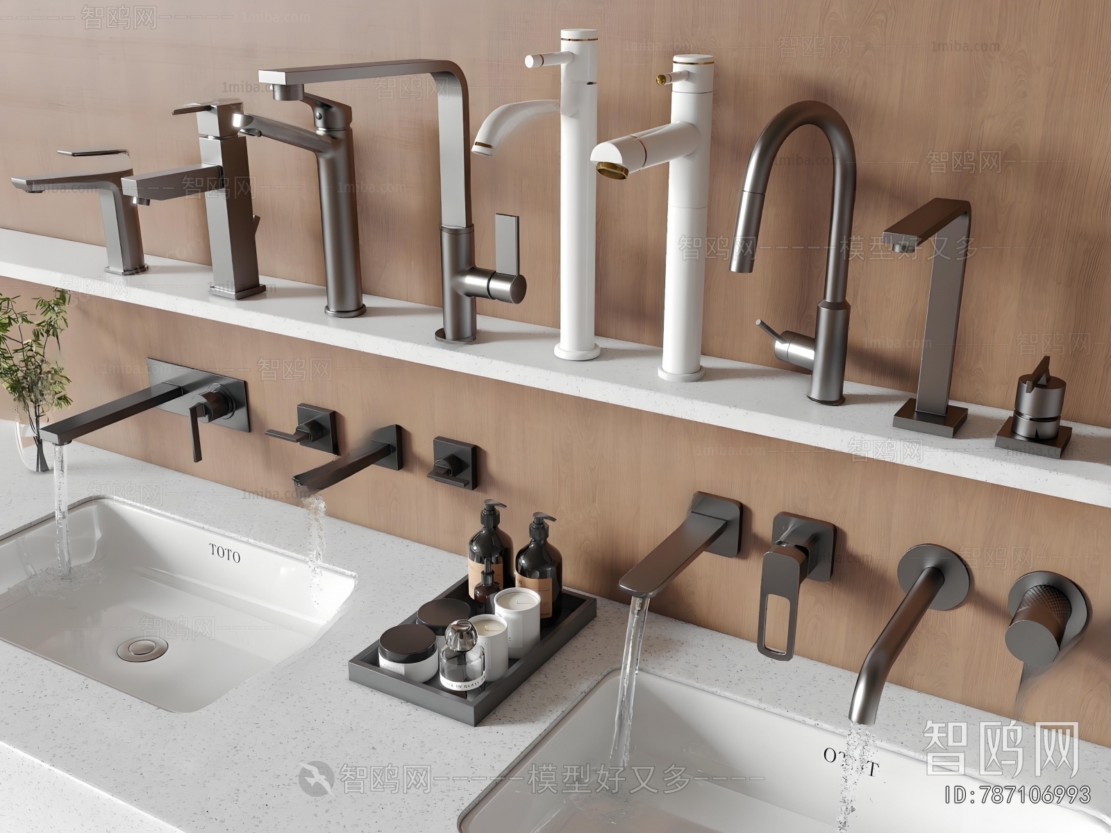 Modern Faucet/Shower