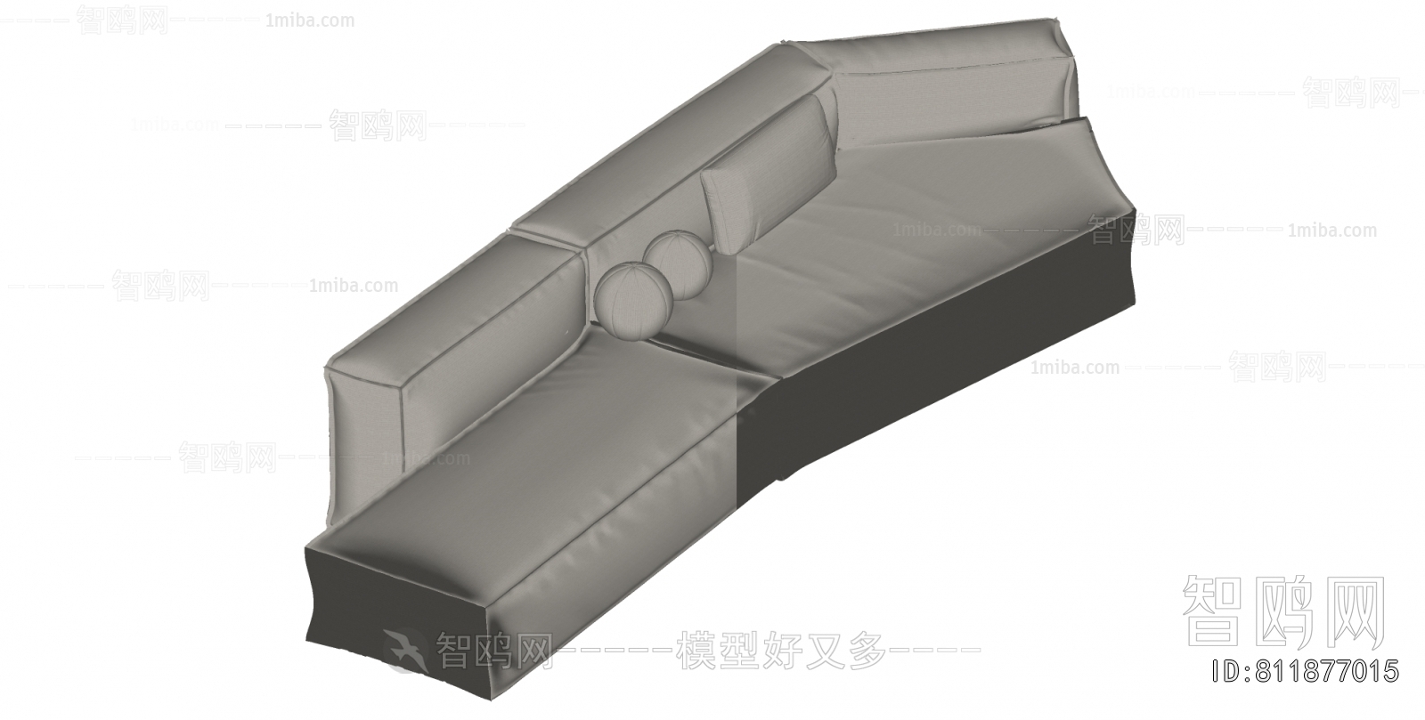 Modern Shaped Sofa