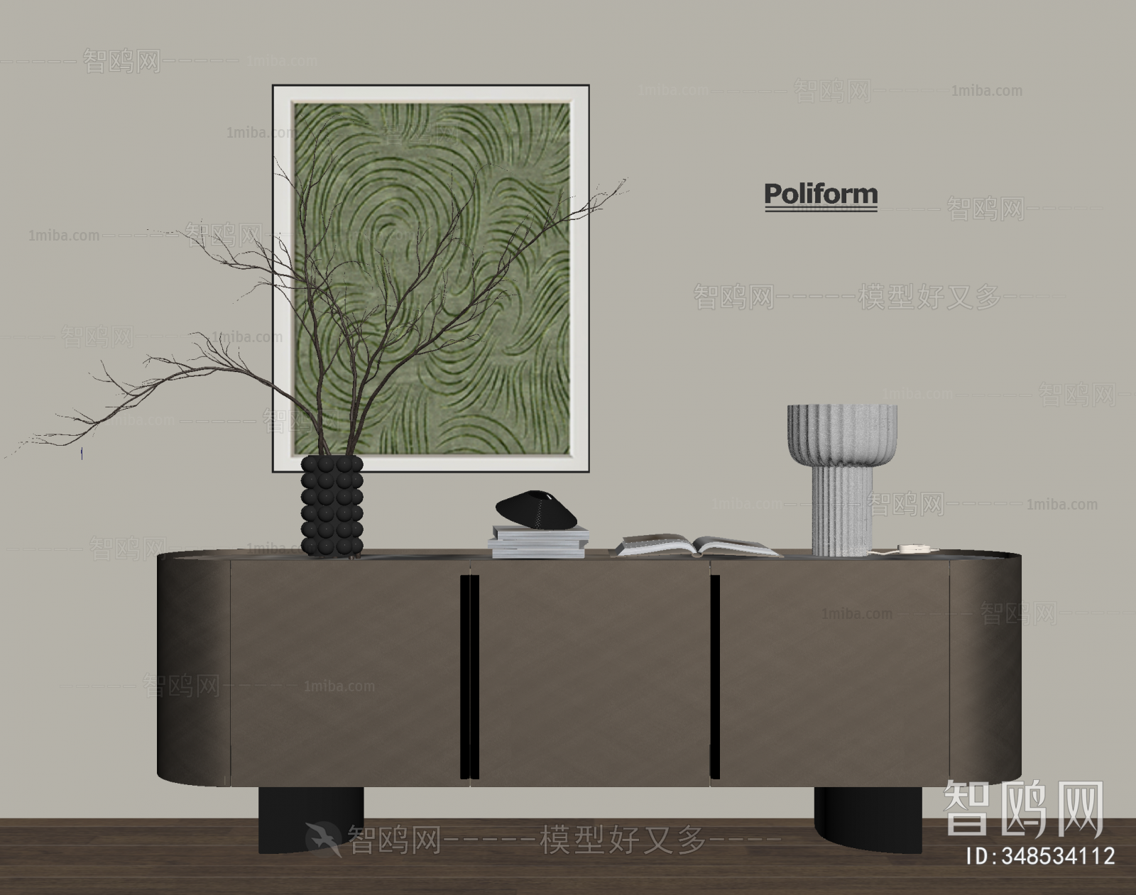 Modern Entrance Cabinet