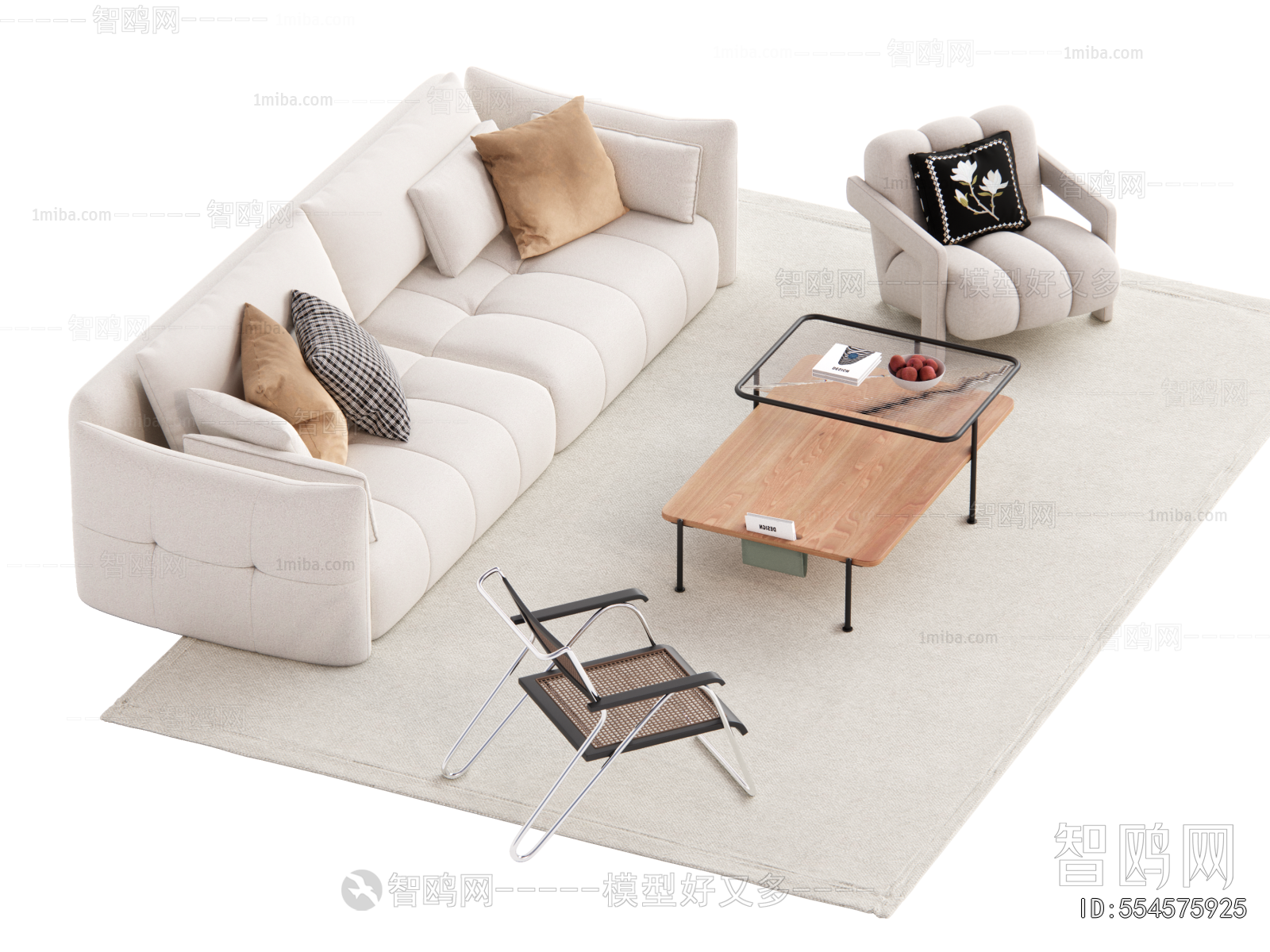 Modern Sofa Combination