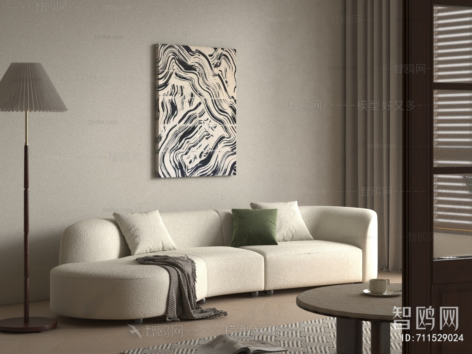 Modern Multi Person Sofa