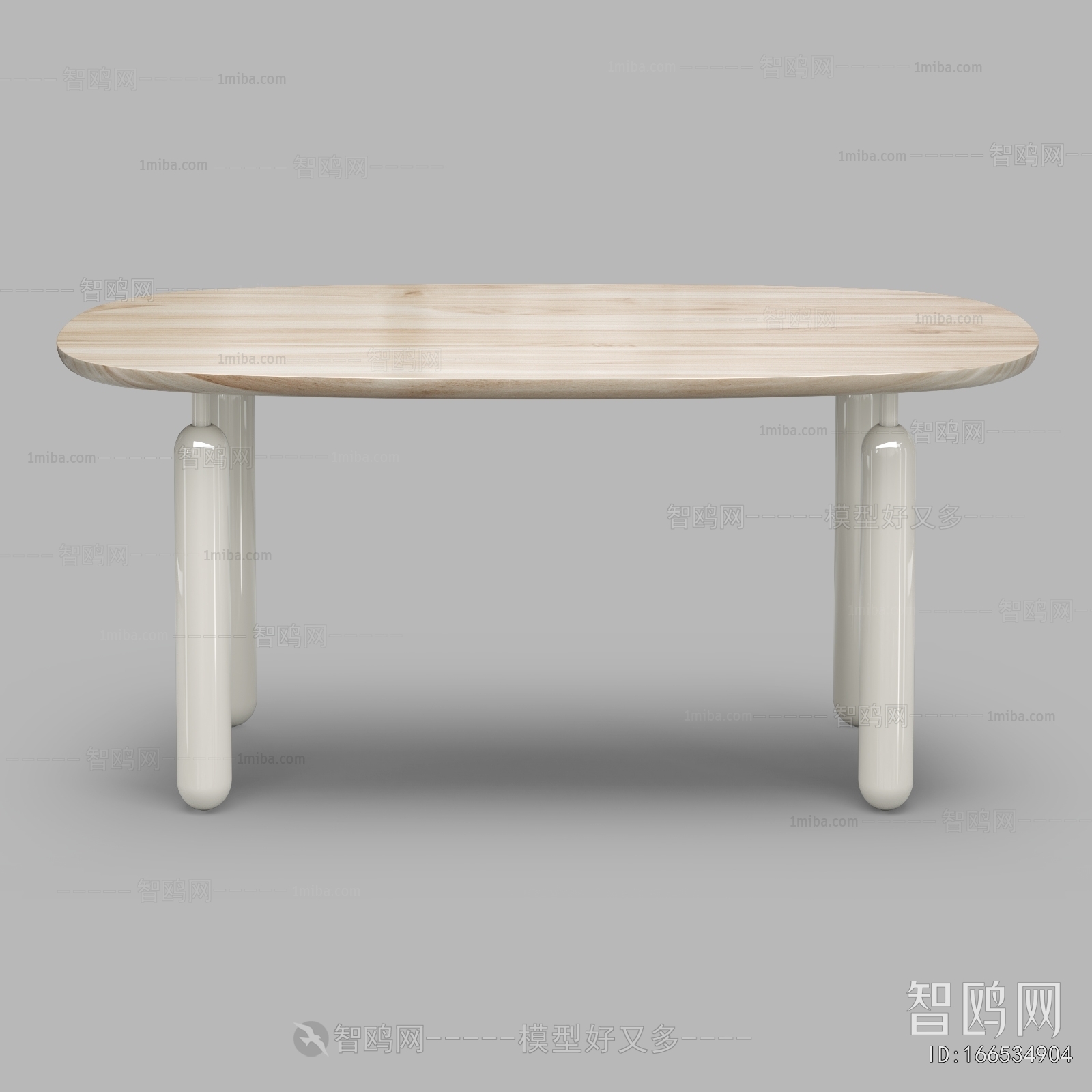 Modern Dining Table