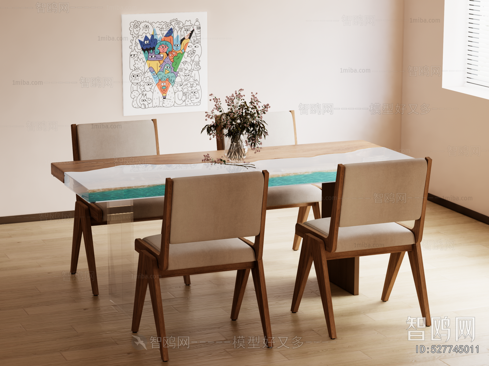 Modern Dining Table And Chairs