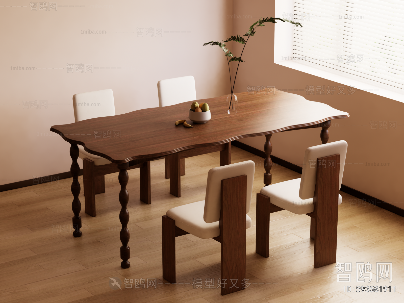 Modern Dining Table And Chairs