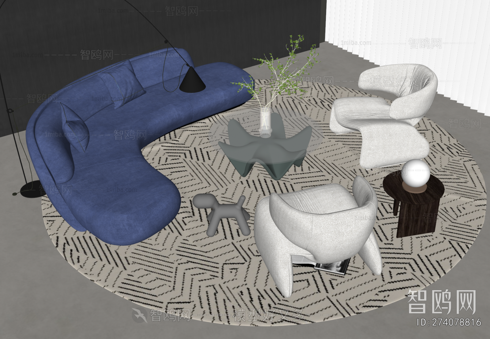 Modern Sofa Combination