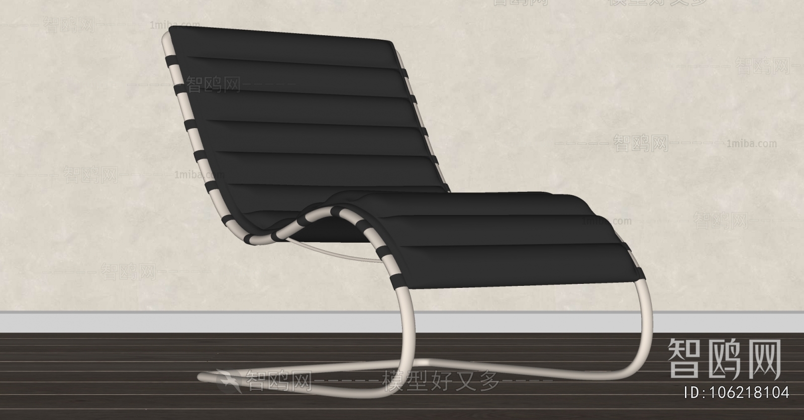 Modern Lounge Chair