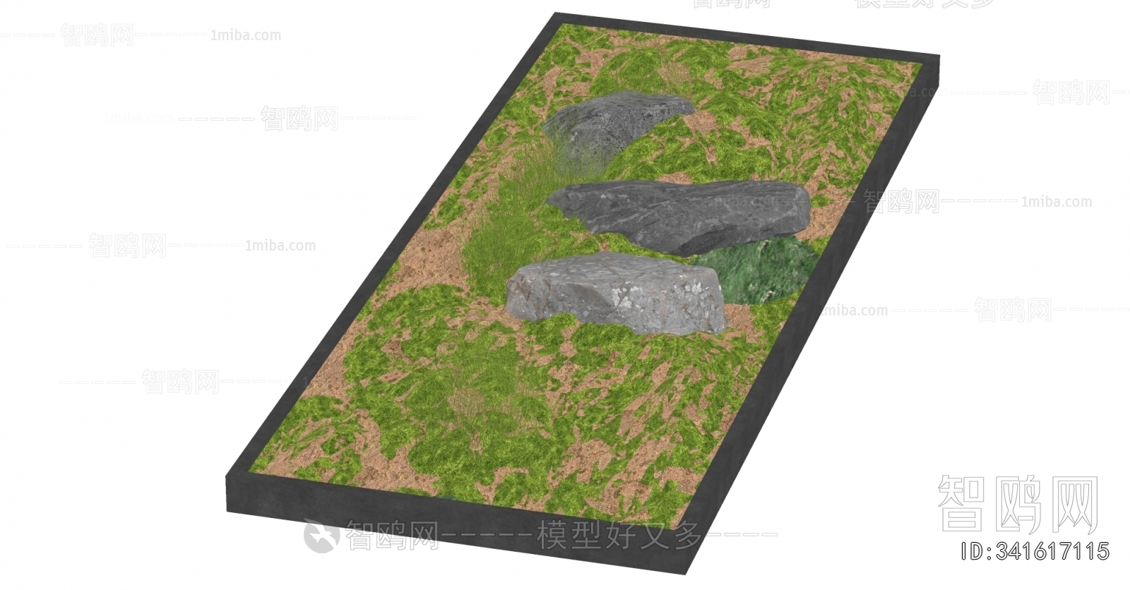 Modern Courtyard/landscape