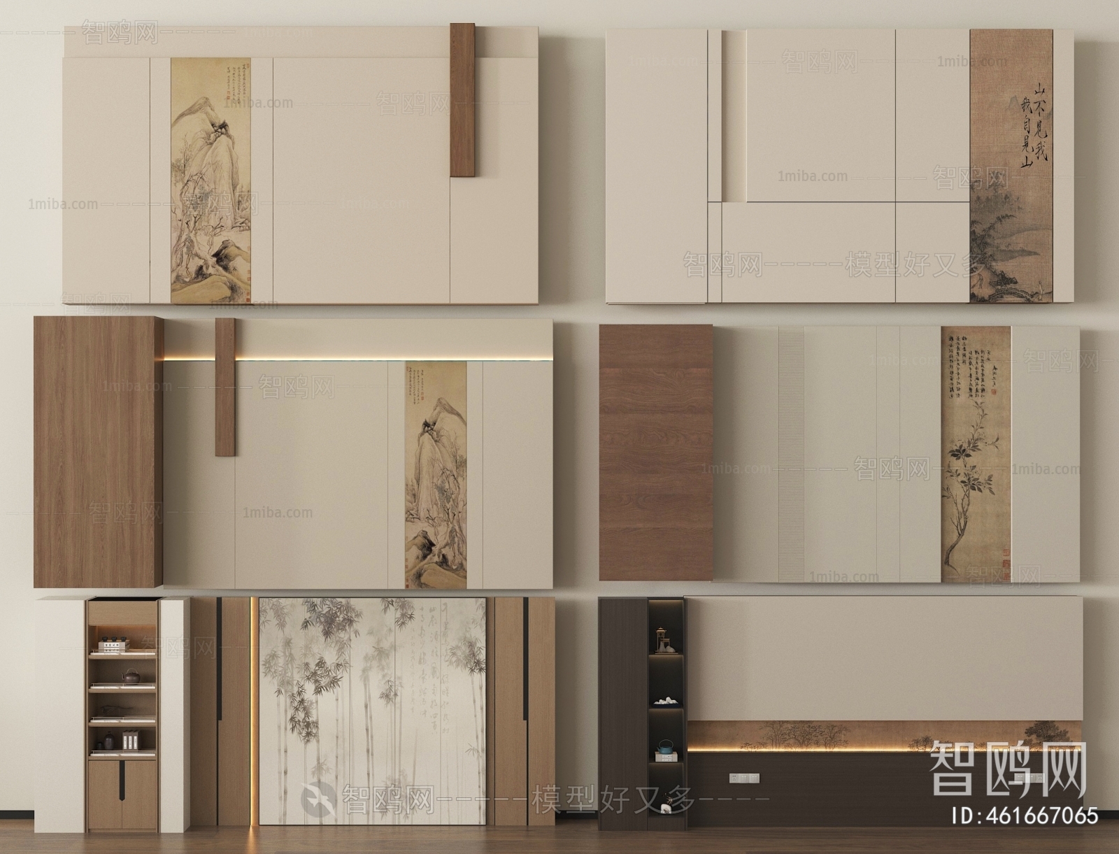 New Chinese Style TV Wall