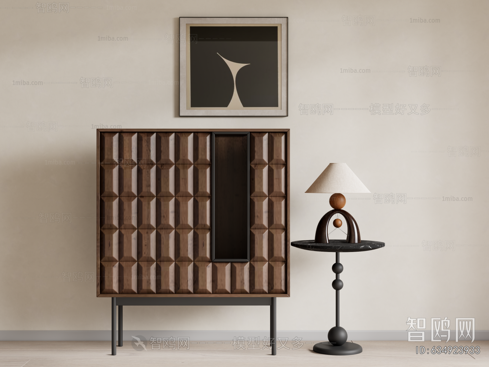 Modern Decorative Cabinet