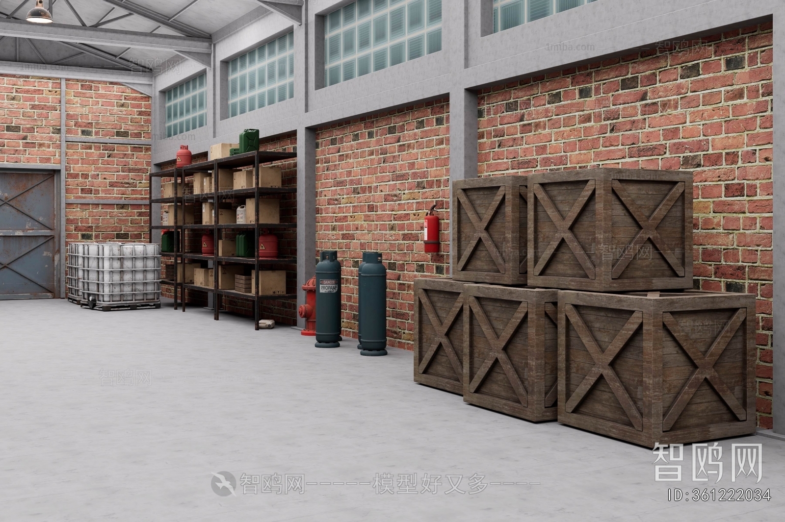 Modern Industrial Building